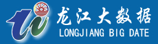 龍江大數據