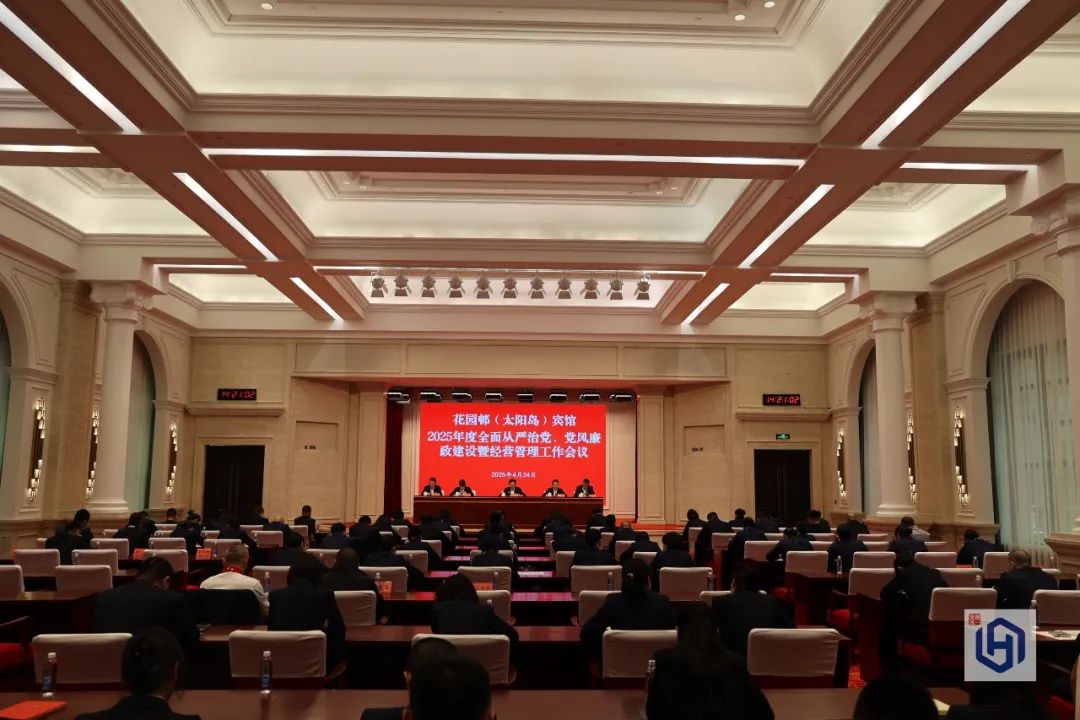 綜合物流解決方案